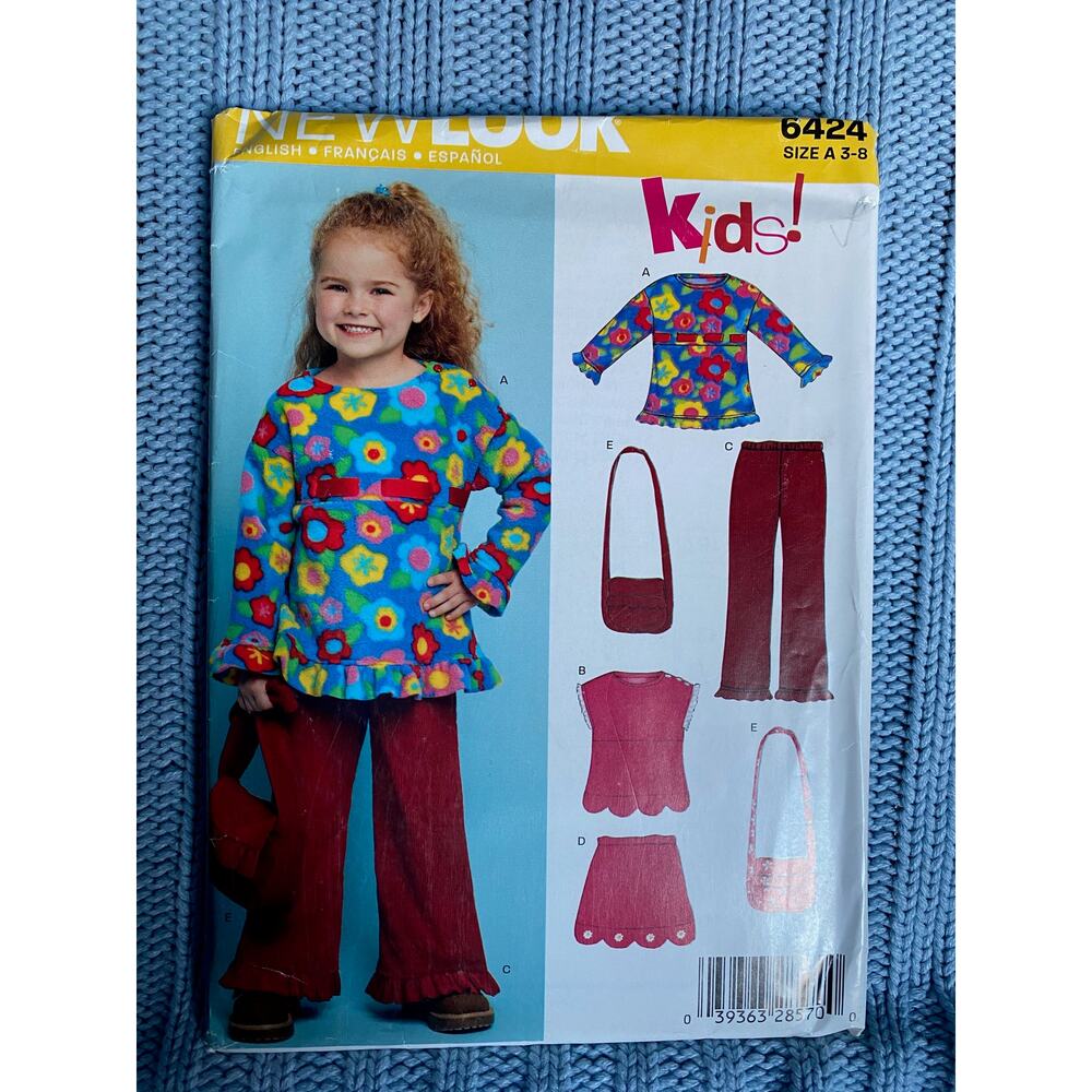 Simplicity sewing pattern  6424 girls tank top pant skirt